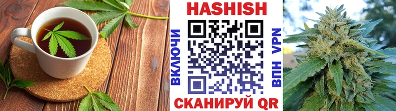 Купить где Ишимбай Cannafood марихуана