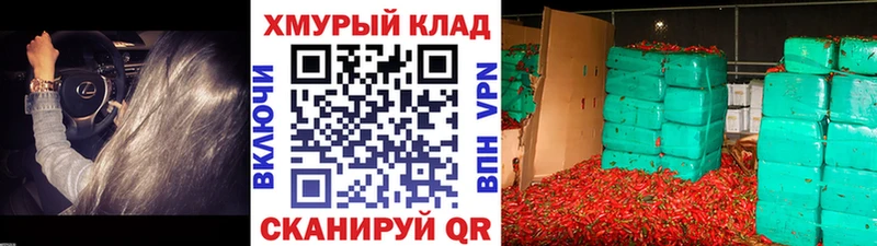 Купить где  Ишимбай  ГЕРОИН Афган 