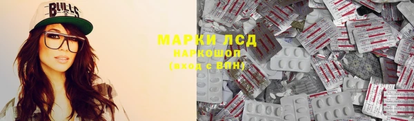 твердый Краснотурьинск