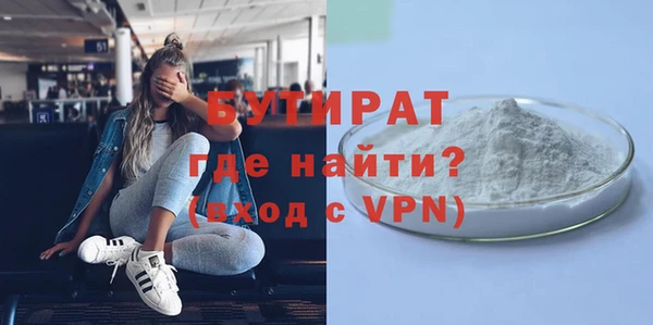 твердый Краснотурьинск