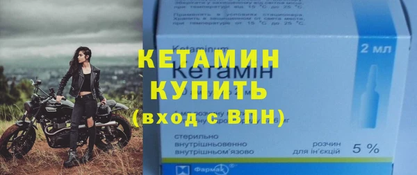 гашик Краснослободск