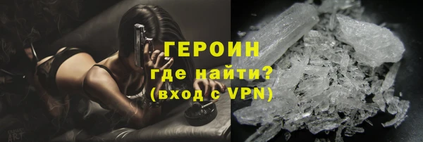 меф Лихославль