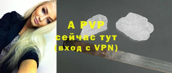 твердый Краснотурьинск