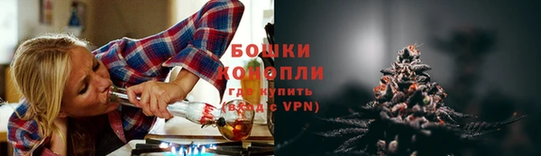 твердый Краснотурьинск