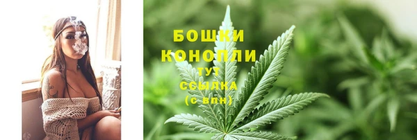 тгк Лабытнанги