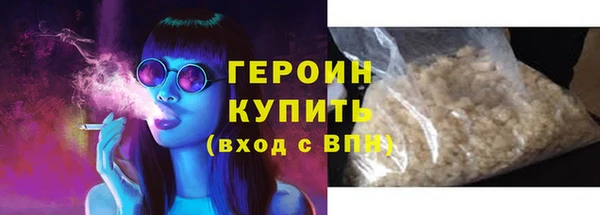 твердый Краснотурьинск
