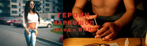 твердый Краснотурьинск