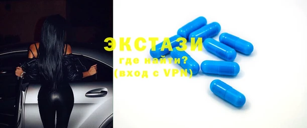 твердый Краснотурьинск