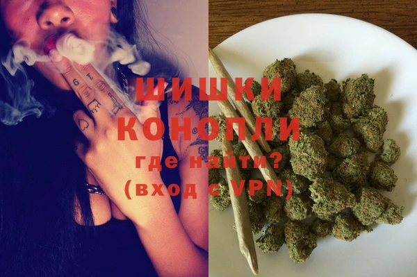 марки lsd Кукмор