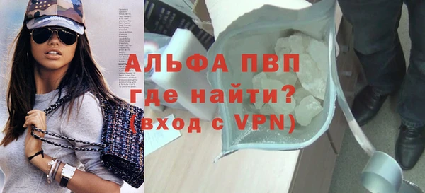 mix Липки